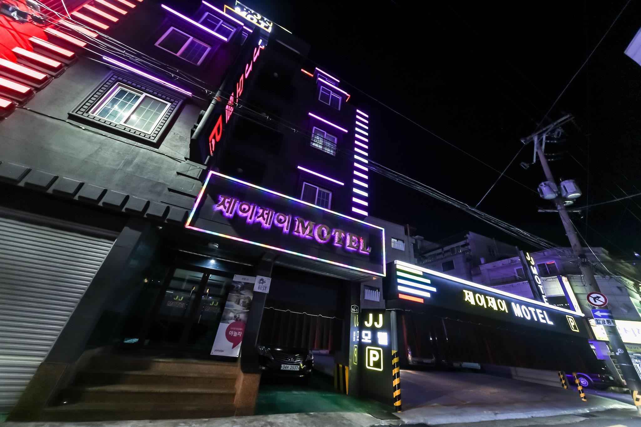 숙소 외관