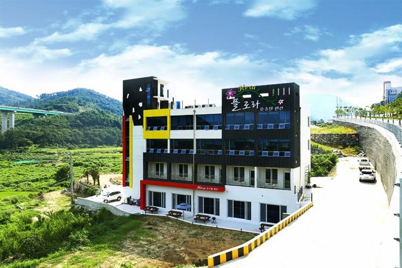 Yeosu Flora Hostel Pension