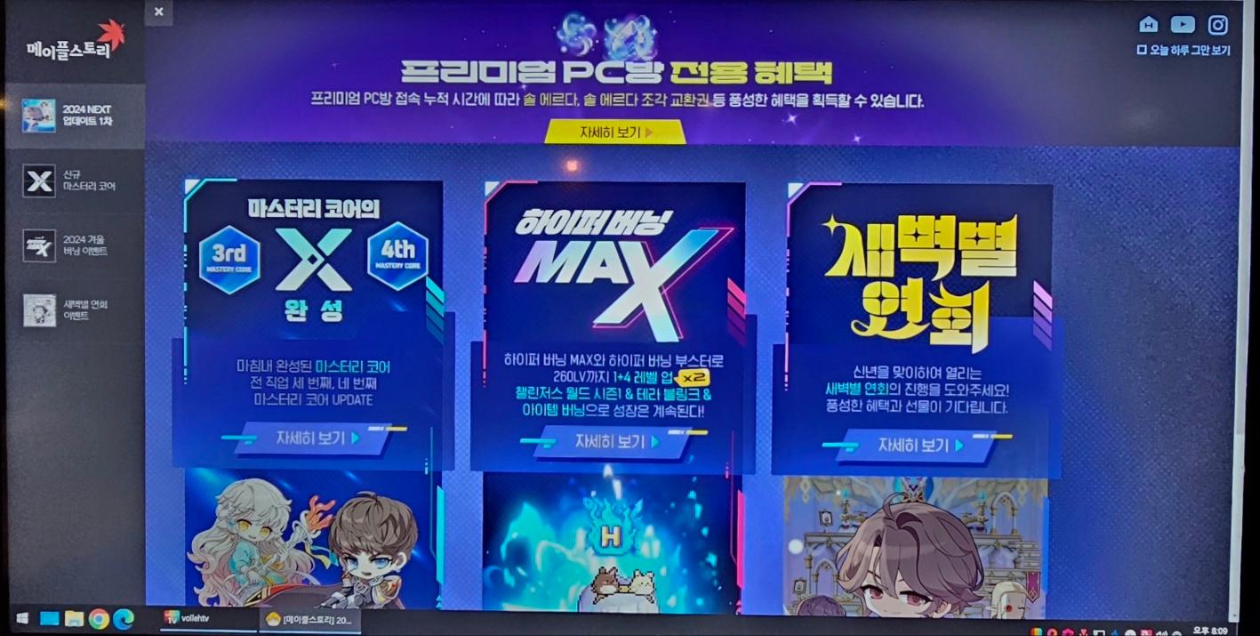 대표 사진