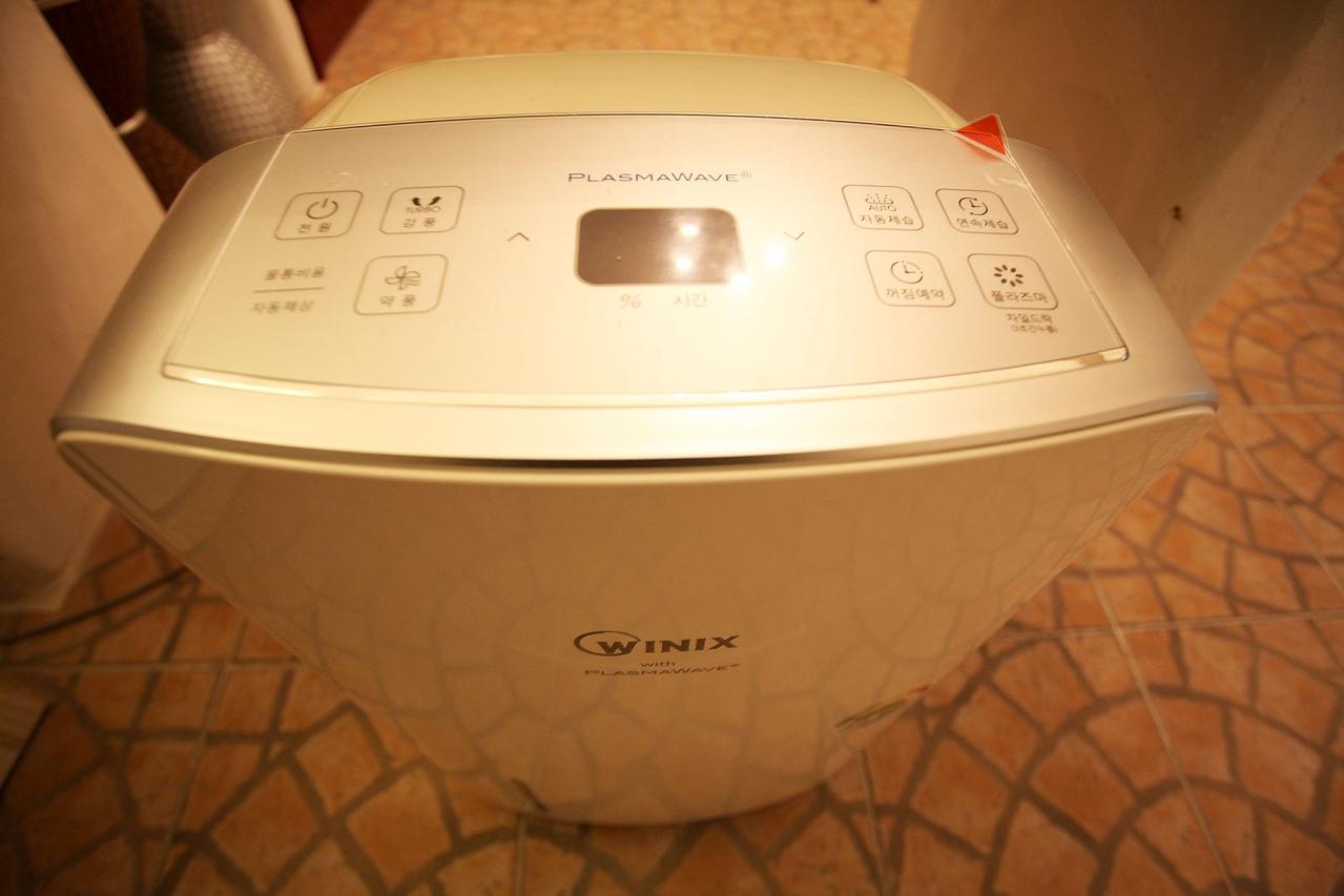 Paju Bongilcheon Jijunghae-32