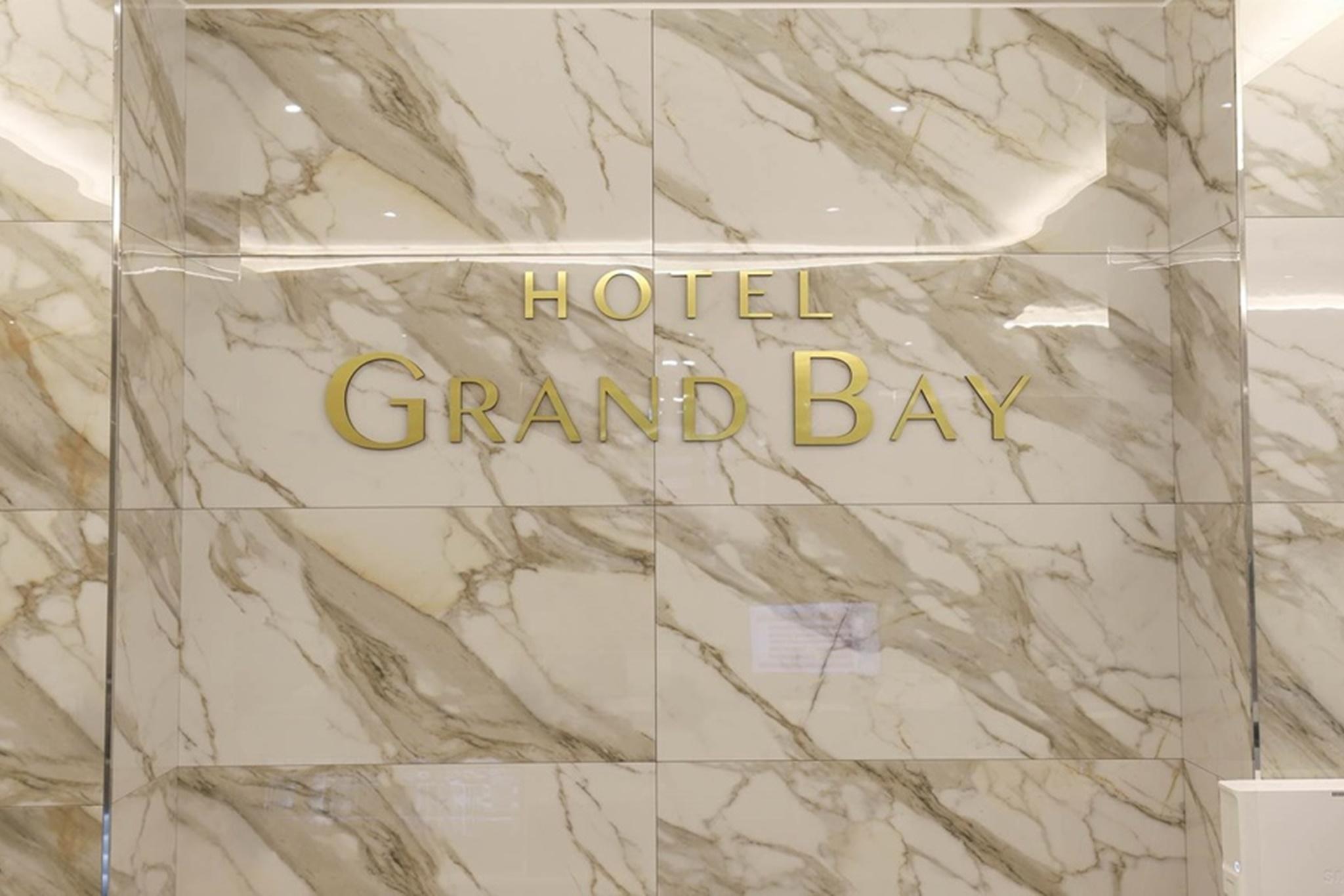 Boryeong Hotel Grand Bay