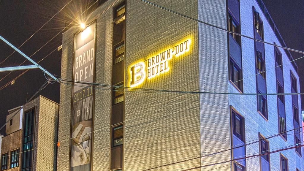 Busan Choeup Brown Dot