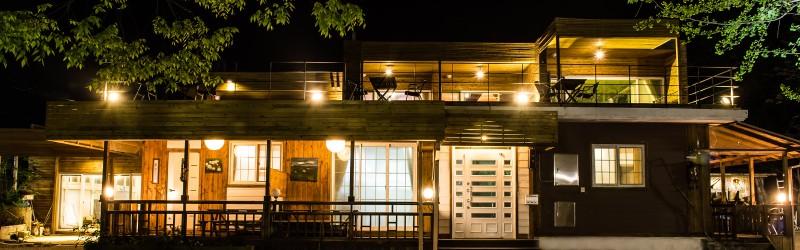 Gapyeong spring Pension