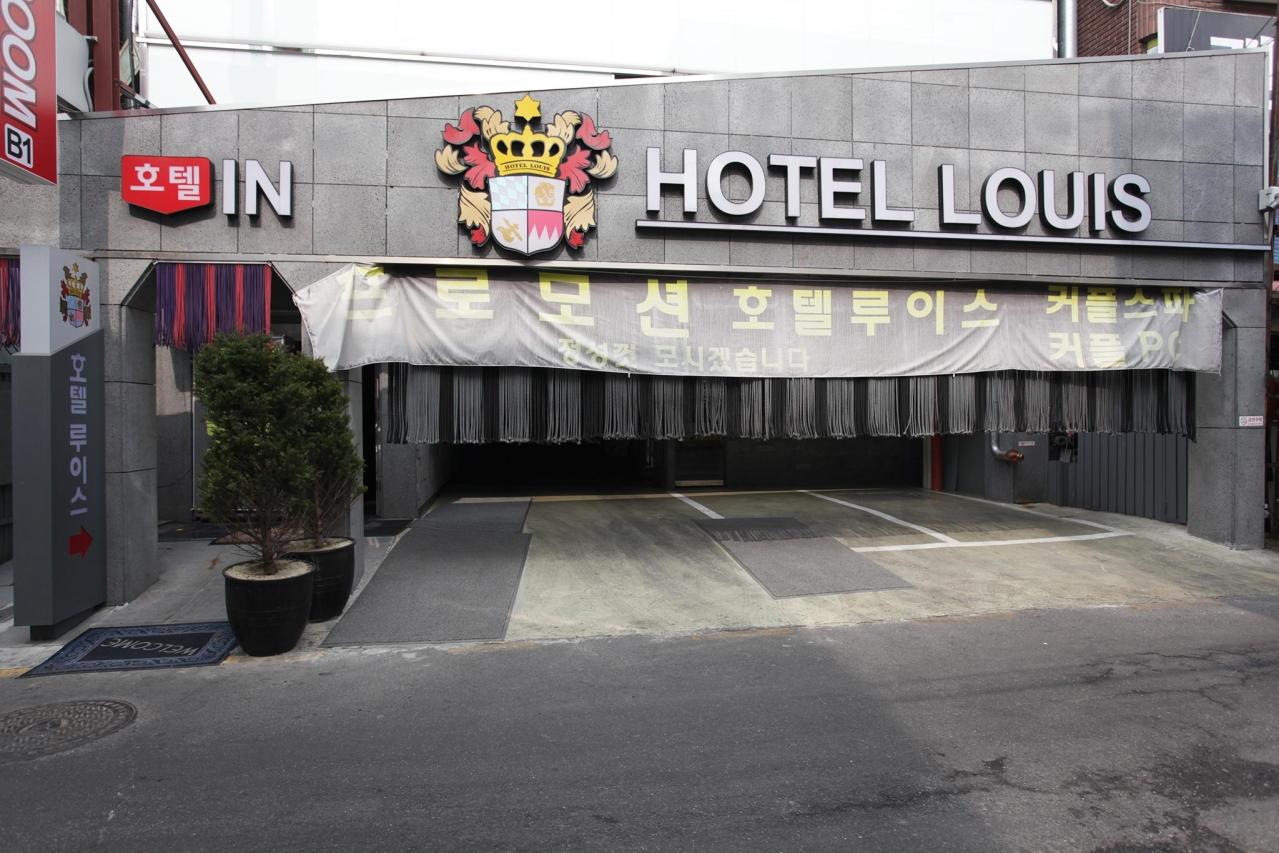 Sengnam Moran Louis-20