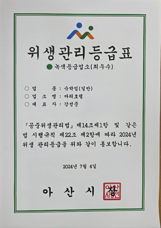 대표 사진