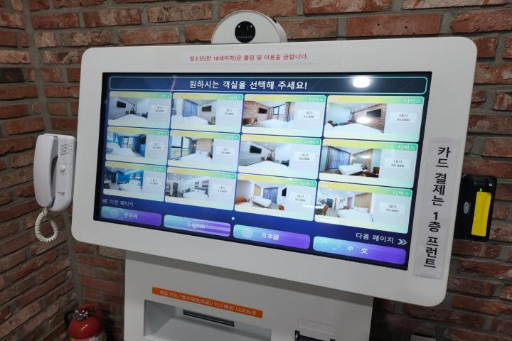 대표 사진