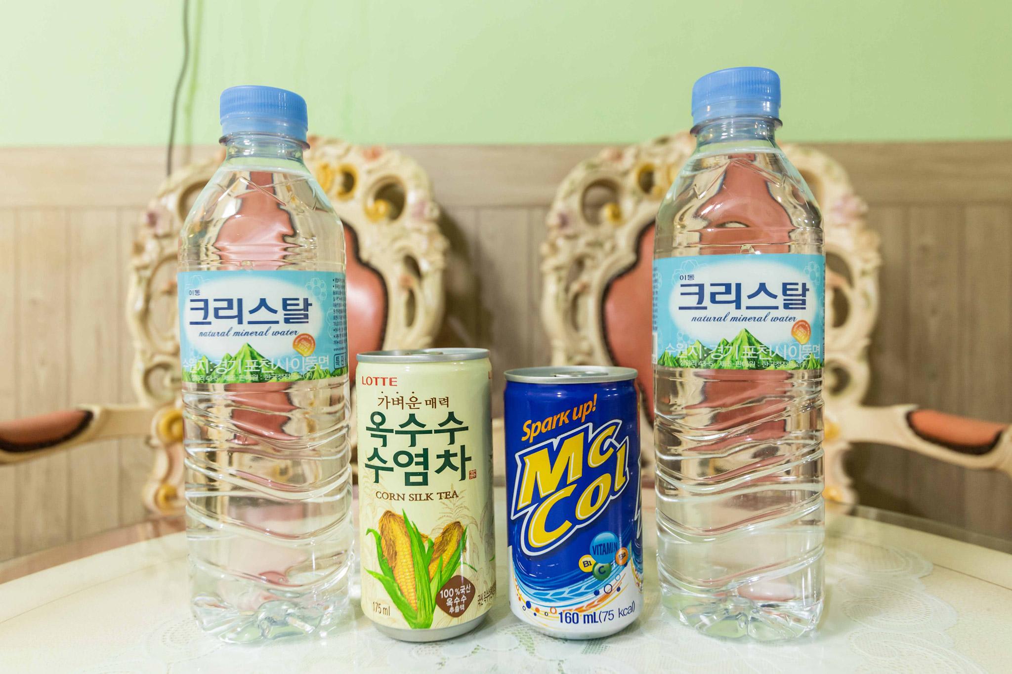 Incheon (Yeonanbudu) Sydney-22