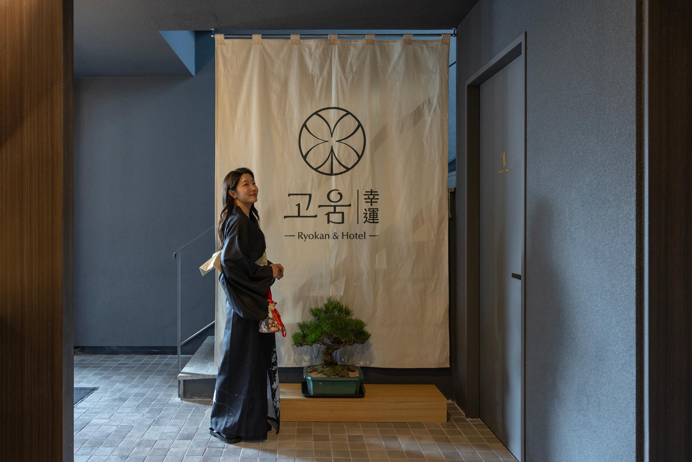 숙소 내부