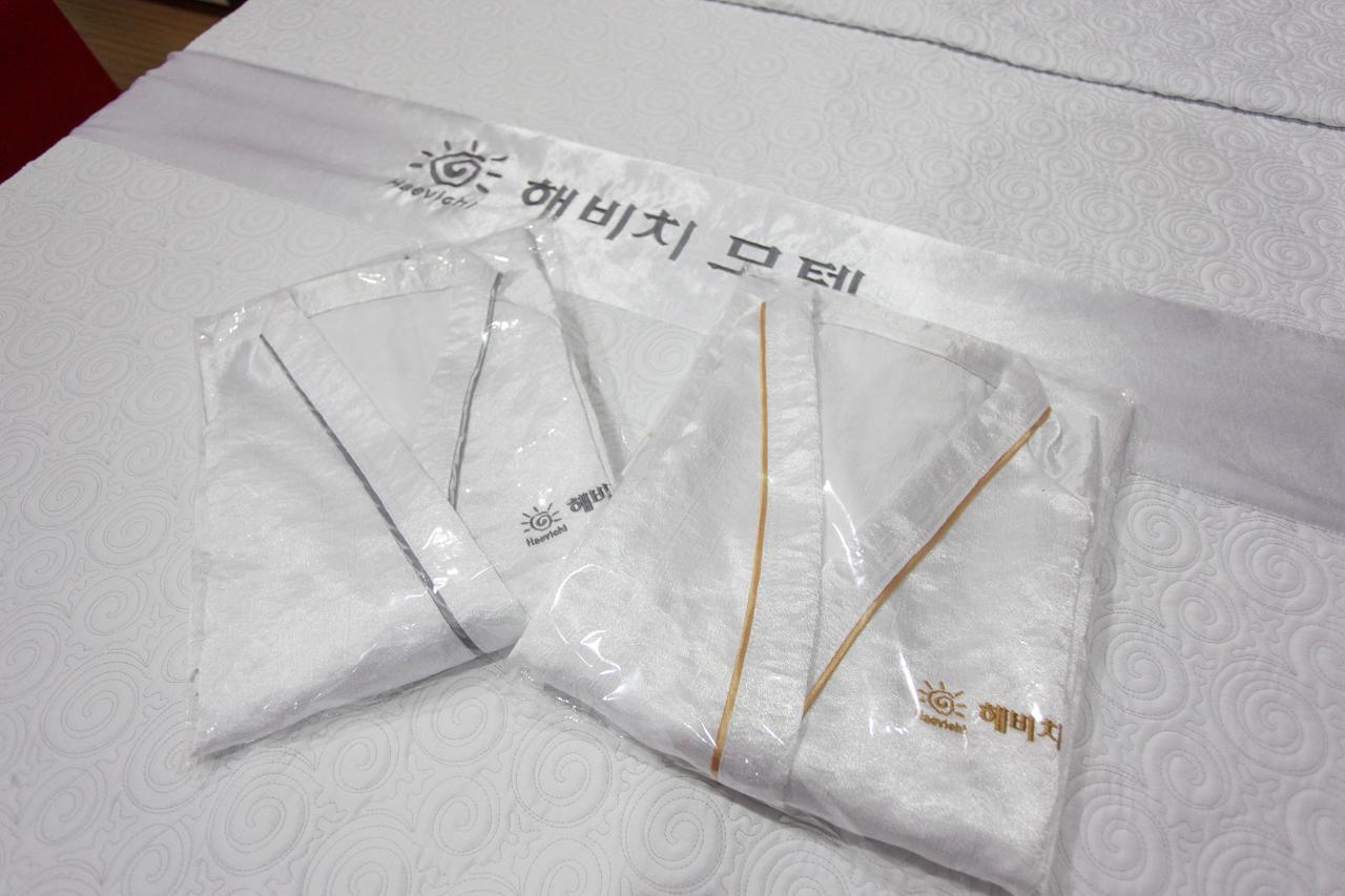 기타
