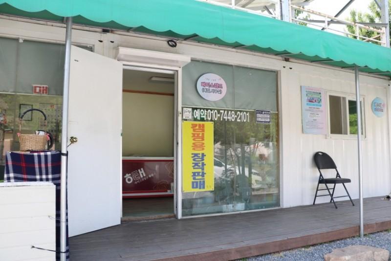 대표 사진