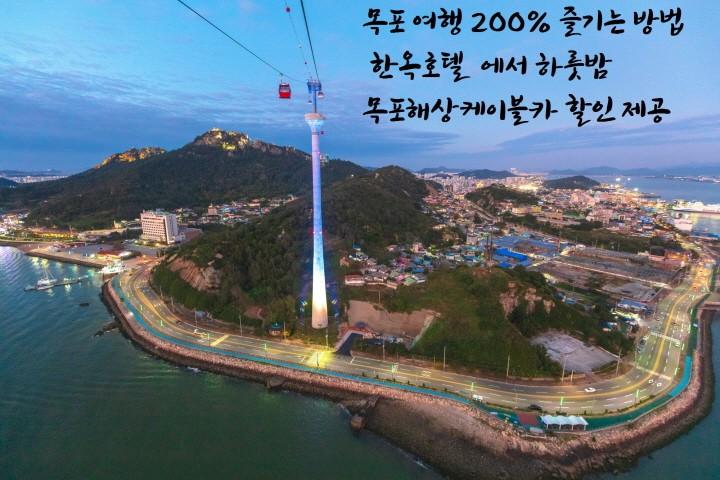 대표 사진