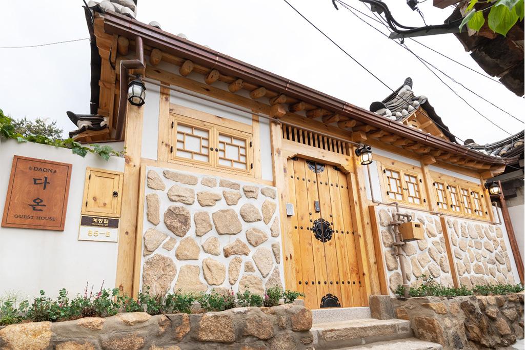 Bukchon Daon Hanok Guesthouse-12