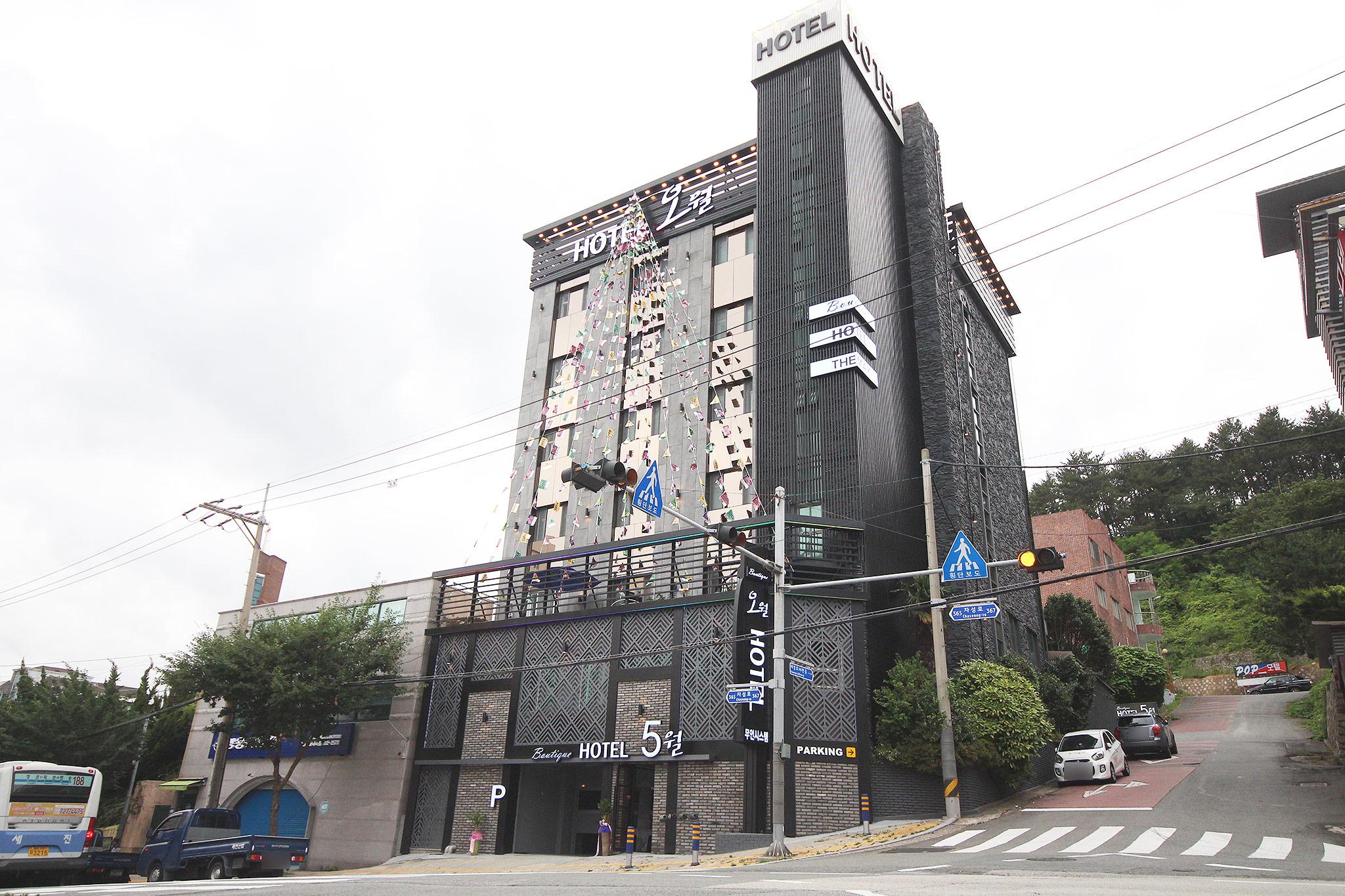 Busan Gijang Boutique Hotel Owollo-13