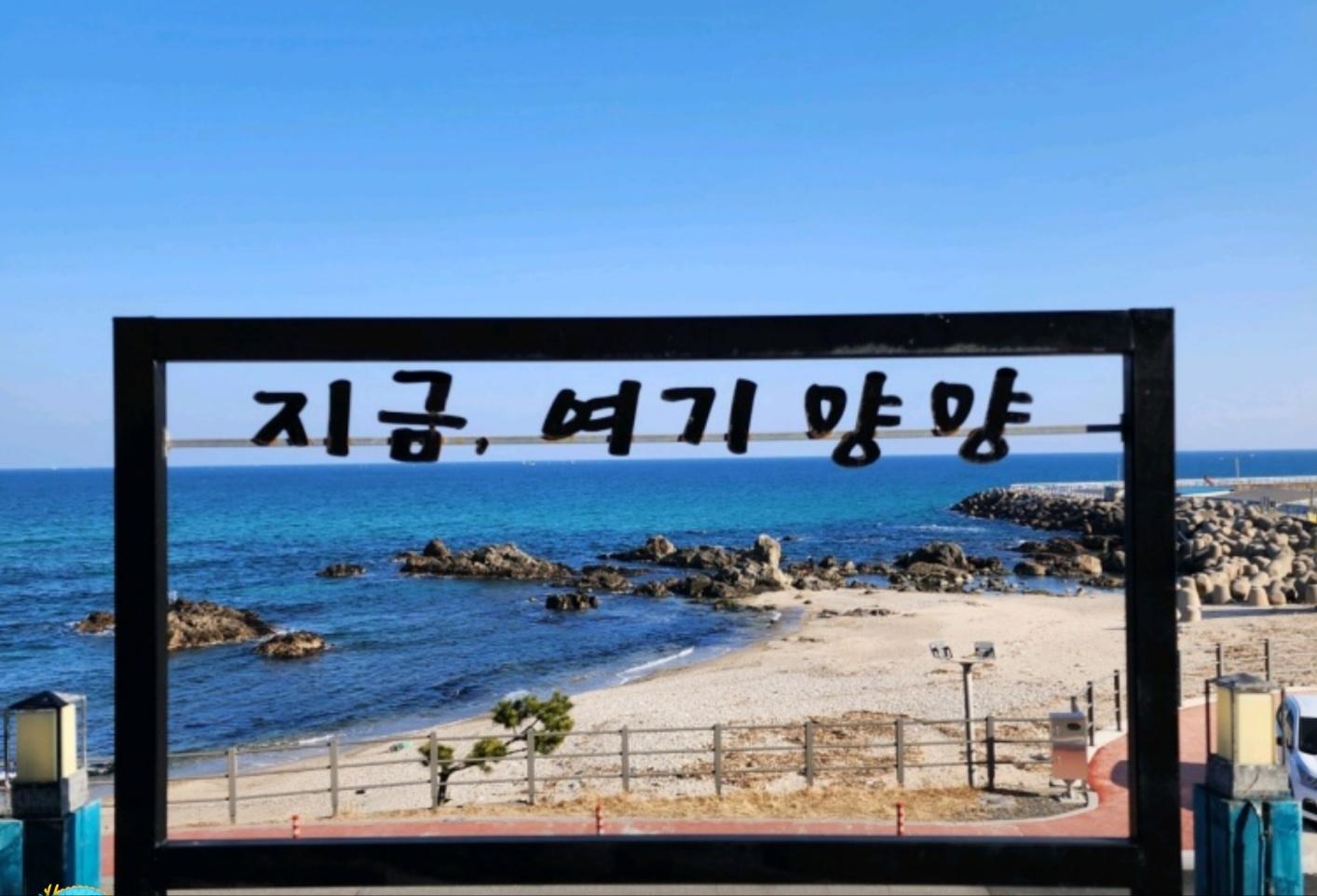 숙소 외관