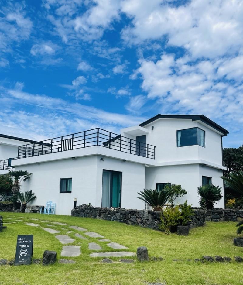 Jeju Slow Mansion Pension