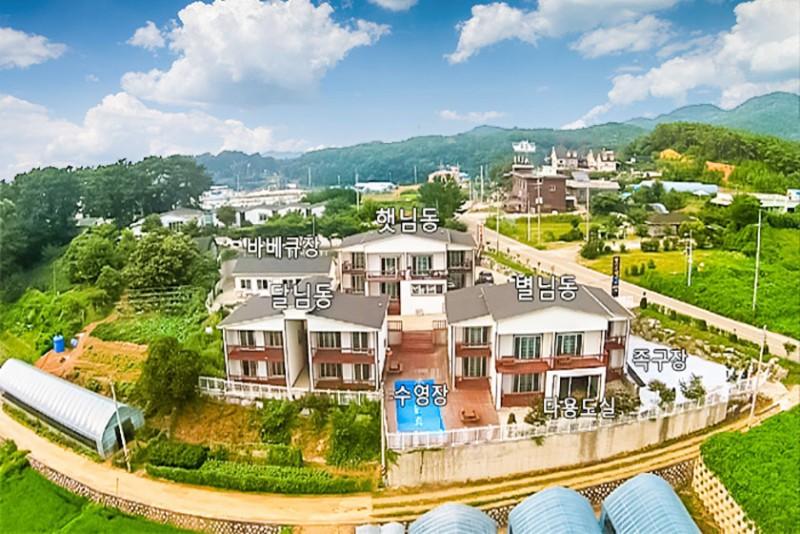 Daebudo Yeowoobyeol Pension