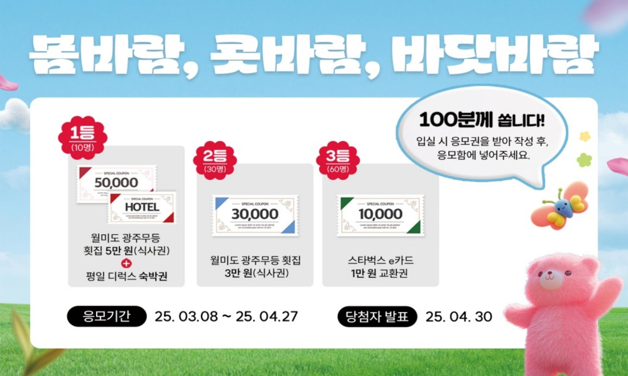 대표 사진