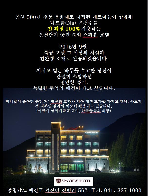대표 사진