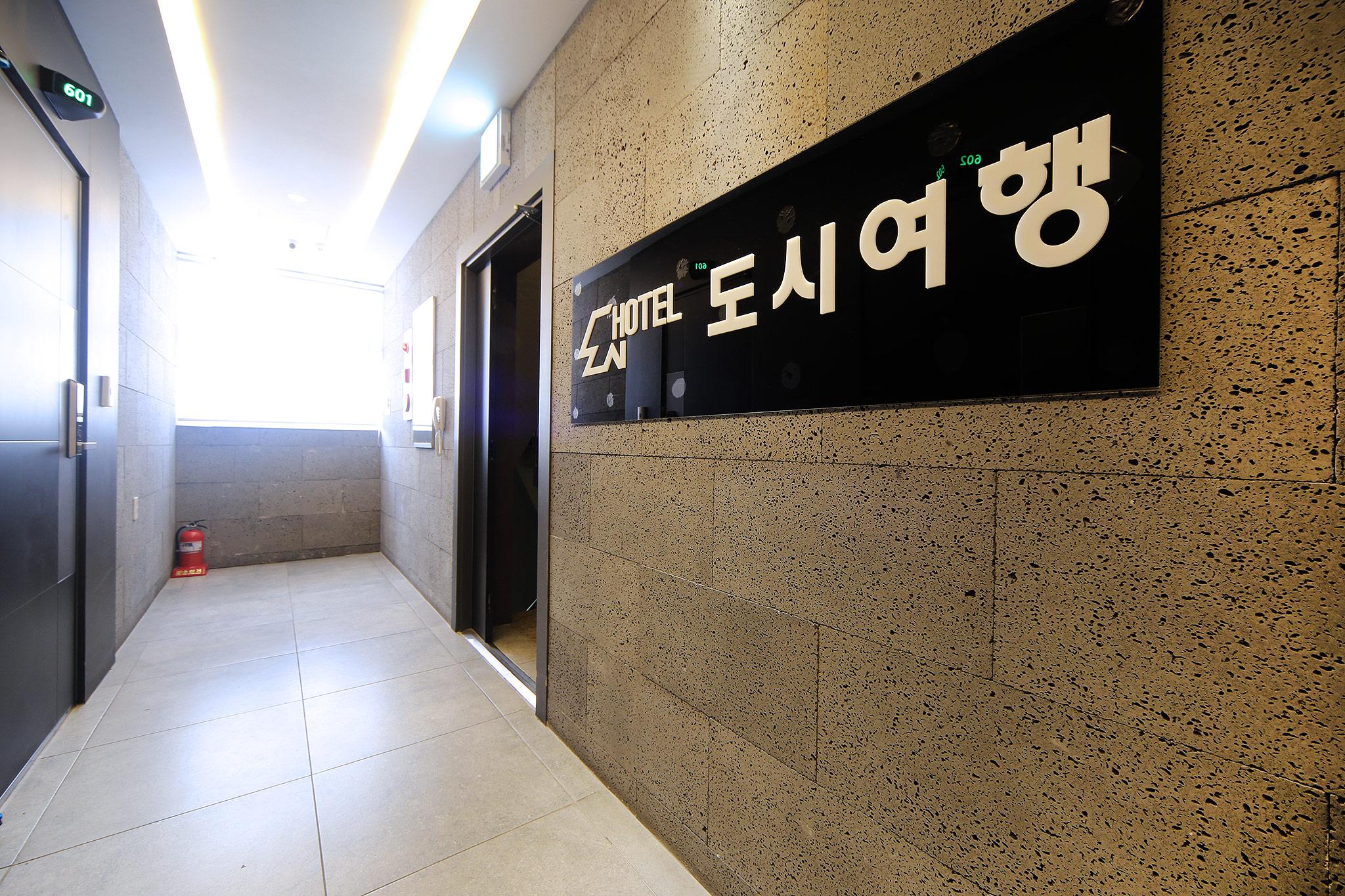 숙소 내부