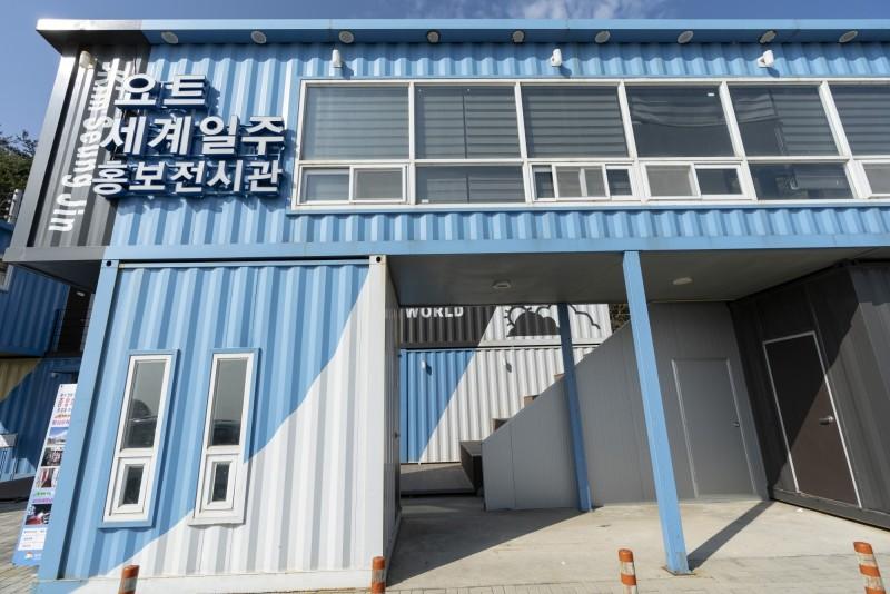 숙소 시설