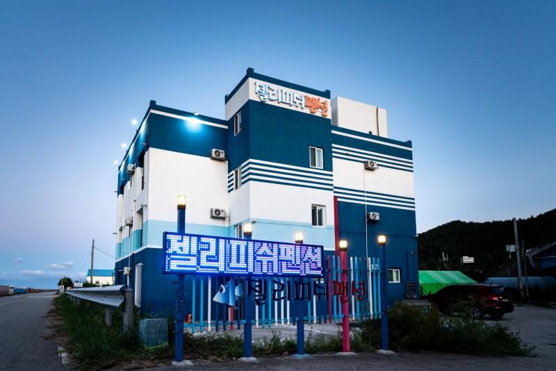대표 사진