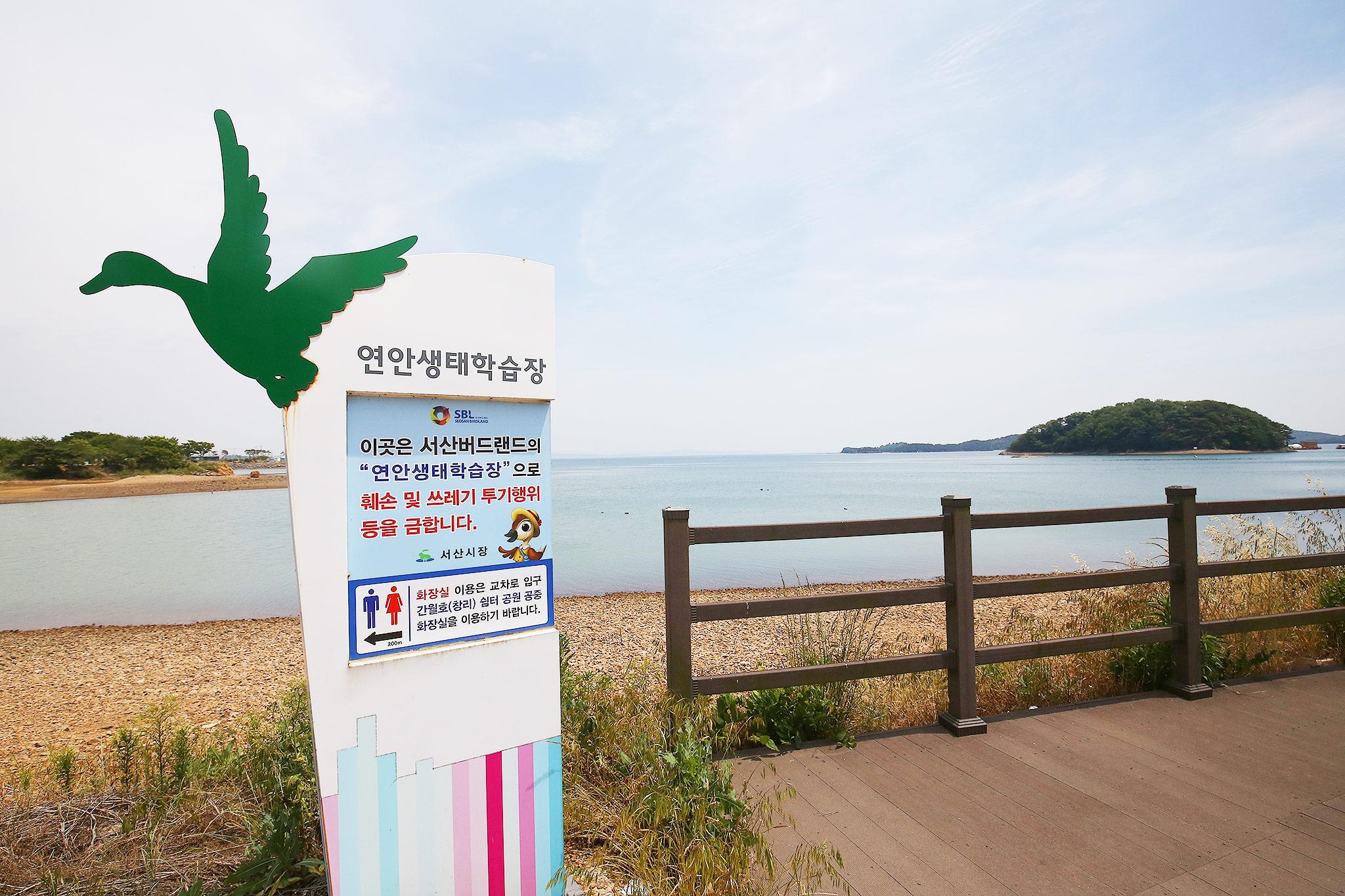 숙소 시설