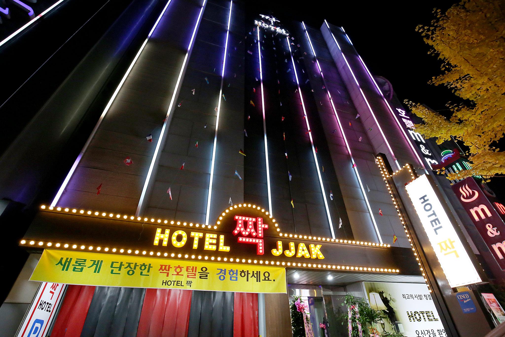 Cheongju Jjak Hotel