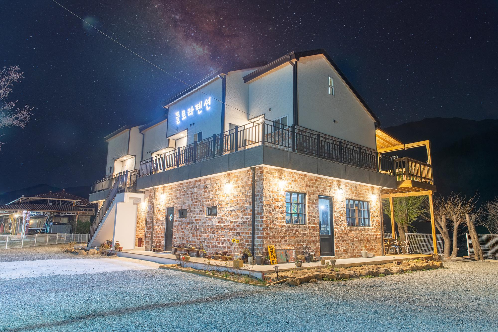 Gurye Flora Pension