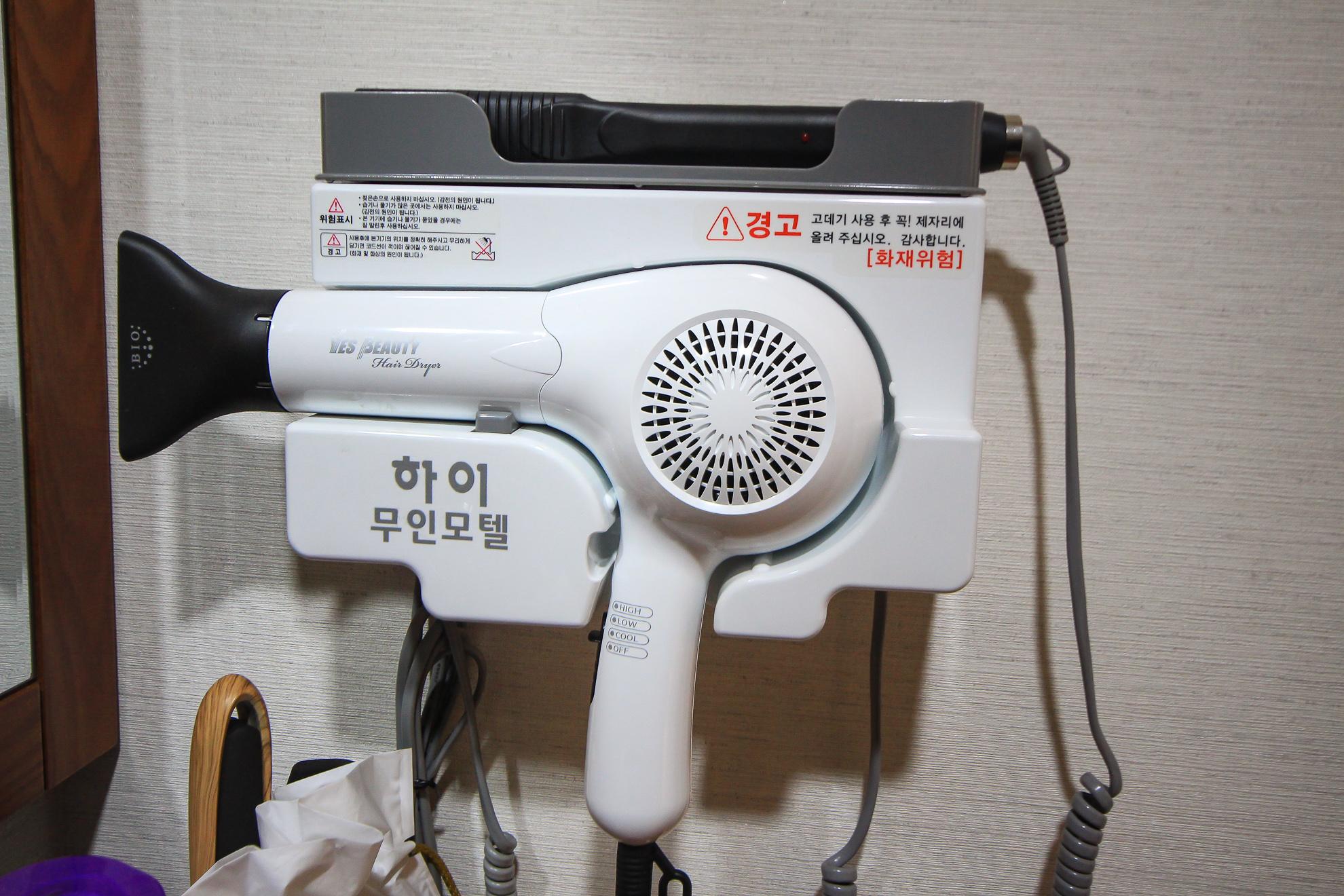 기타