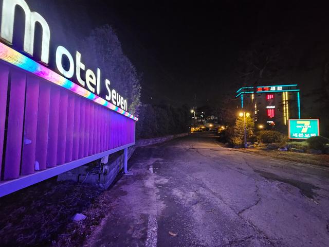 숙소 외관