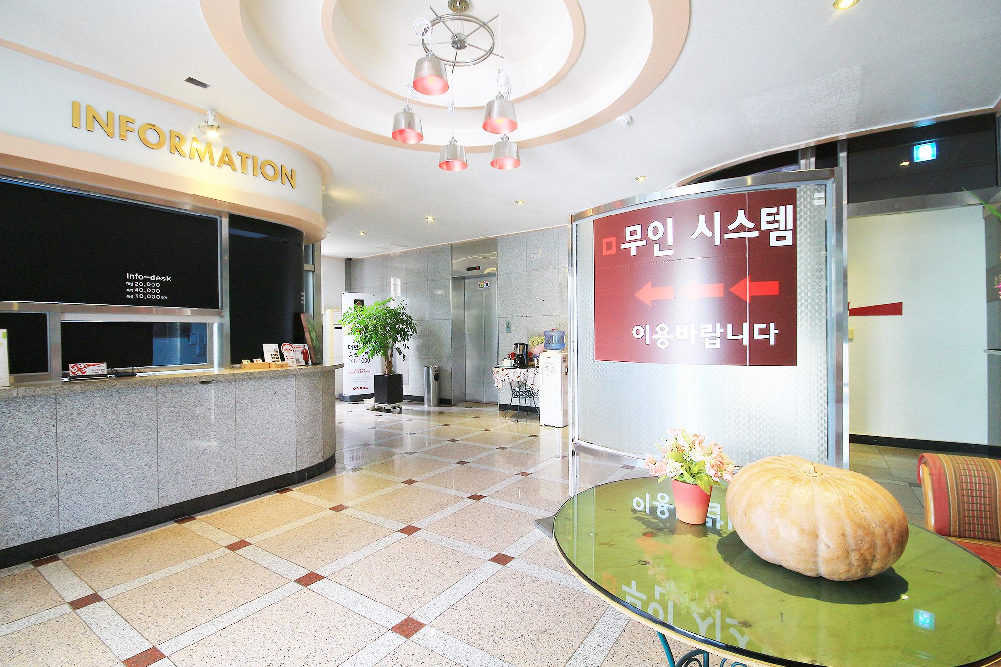 숙소 내부