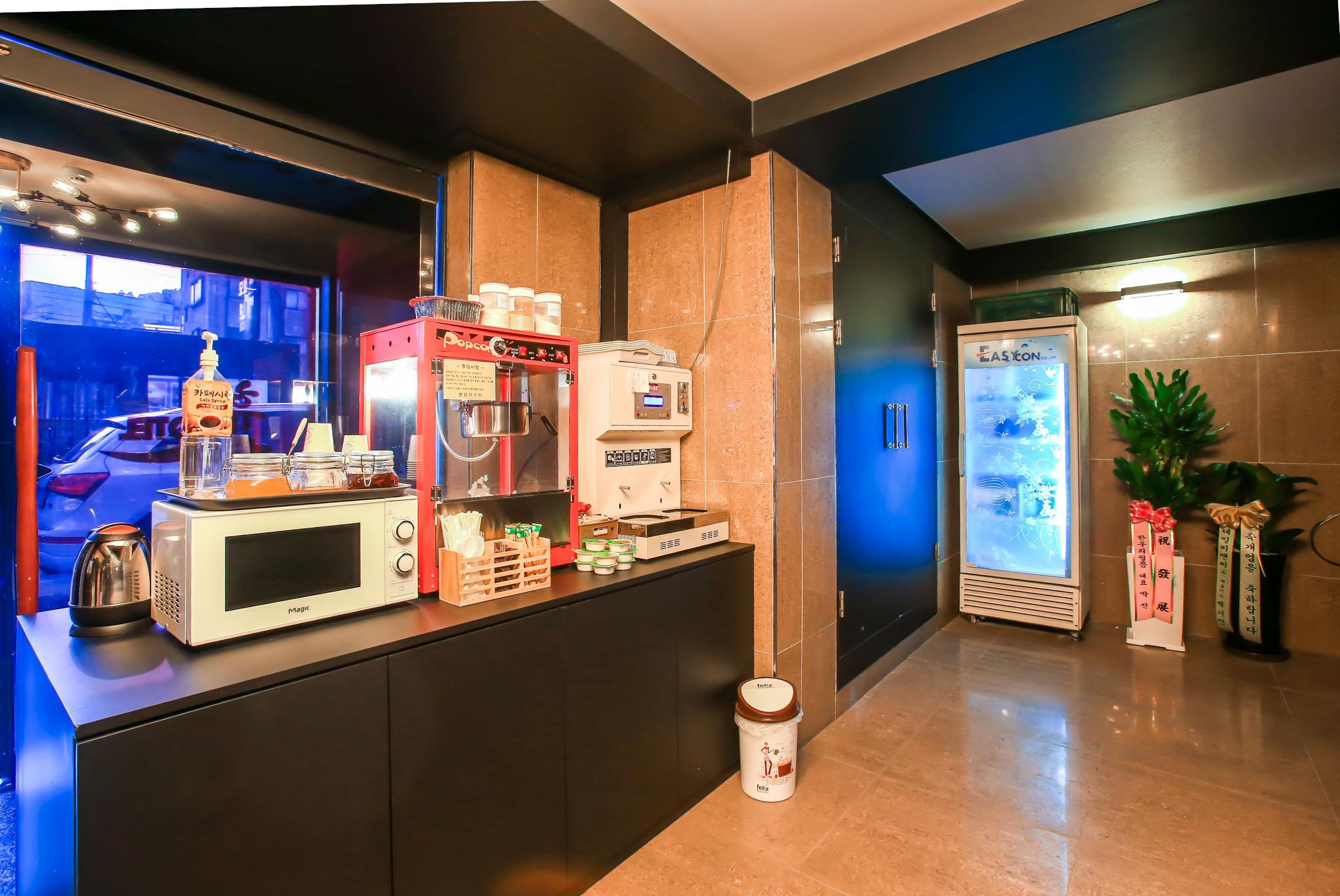 Boramae Bom branch no. 2-4