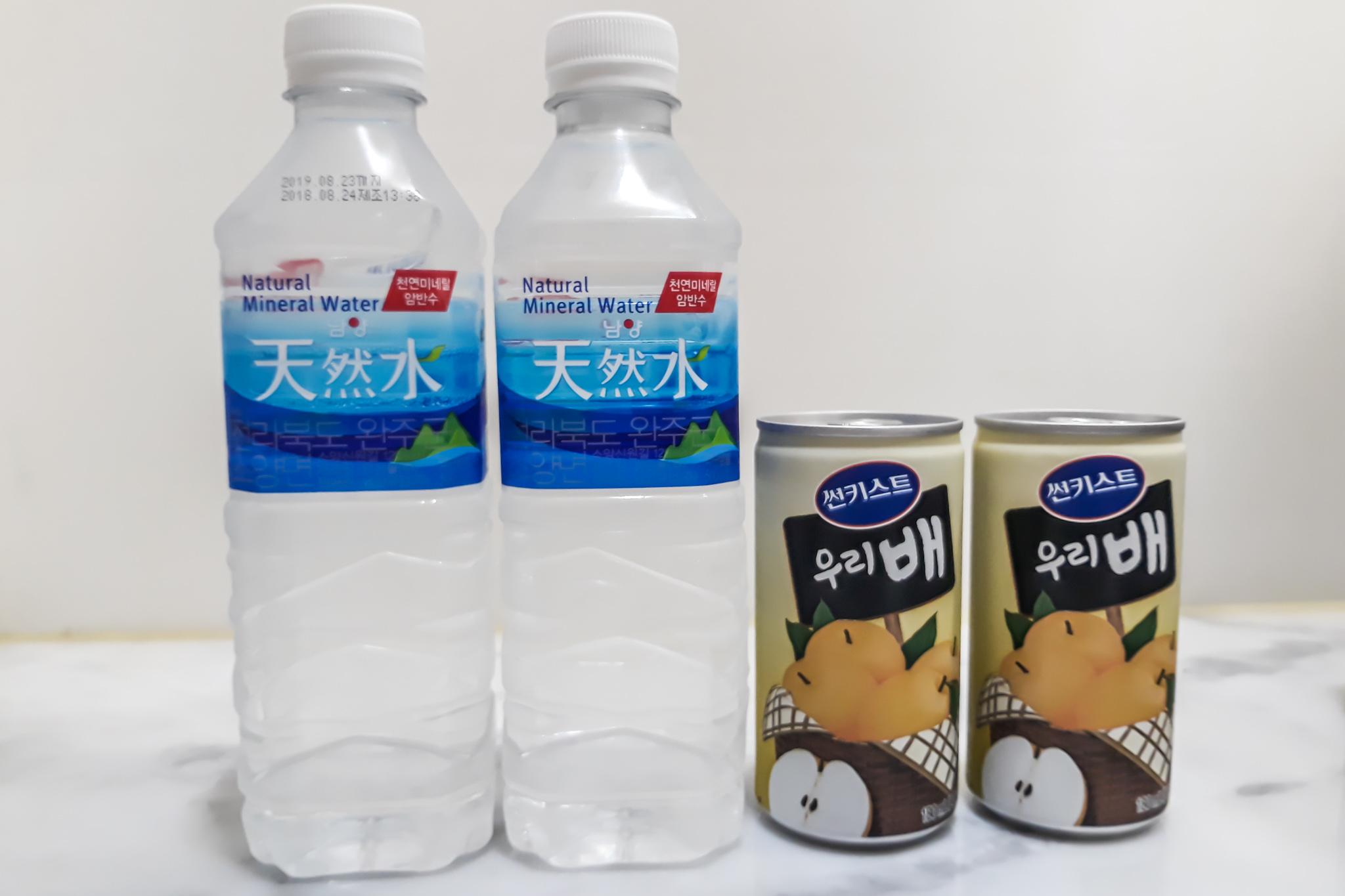 기타