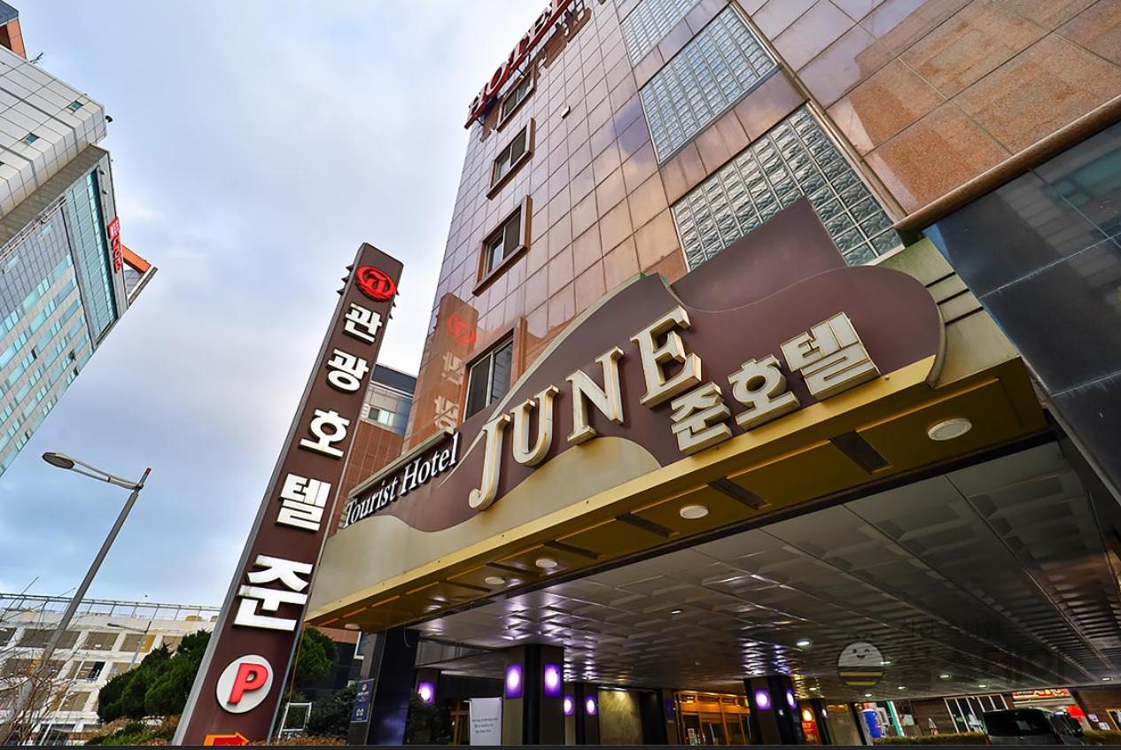 Incheon Airport Hotel Jun-15