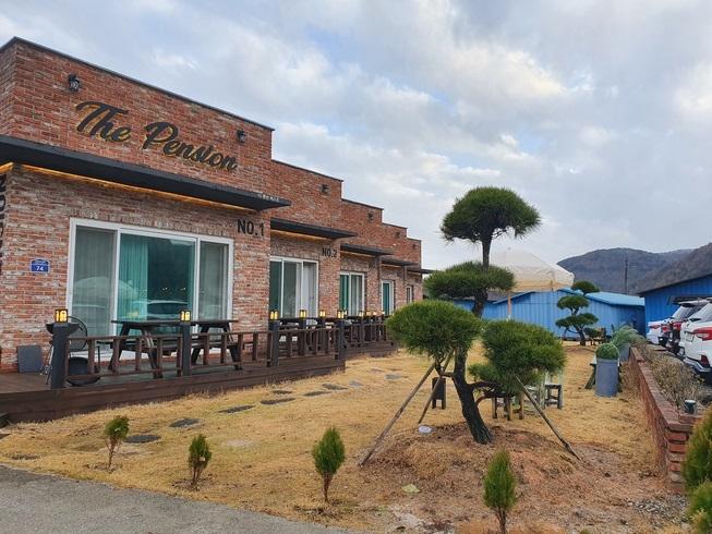 Wanju The Pension First