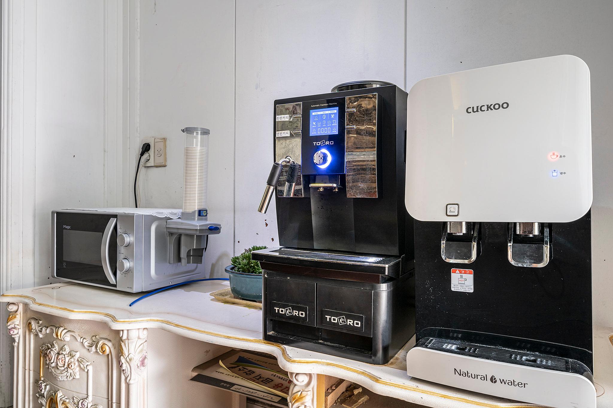 Incheon (Yeonanbudu) Sydney-9