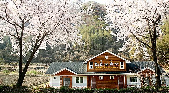 Jinan Demi Sam Pension