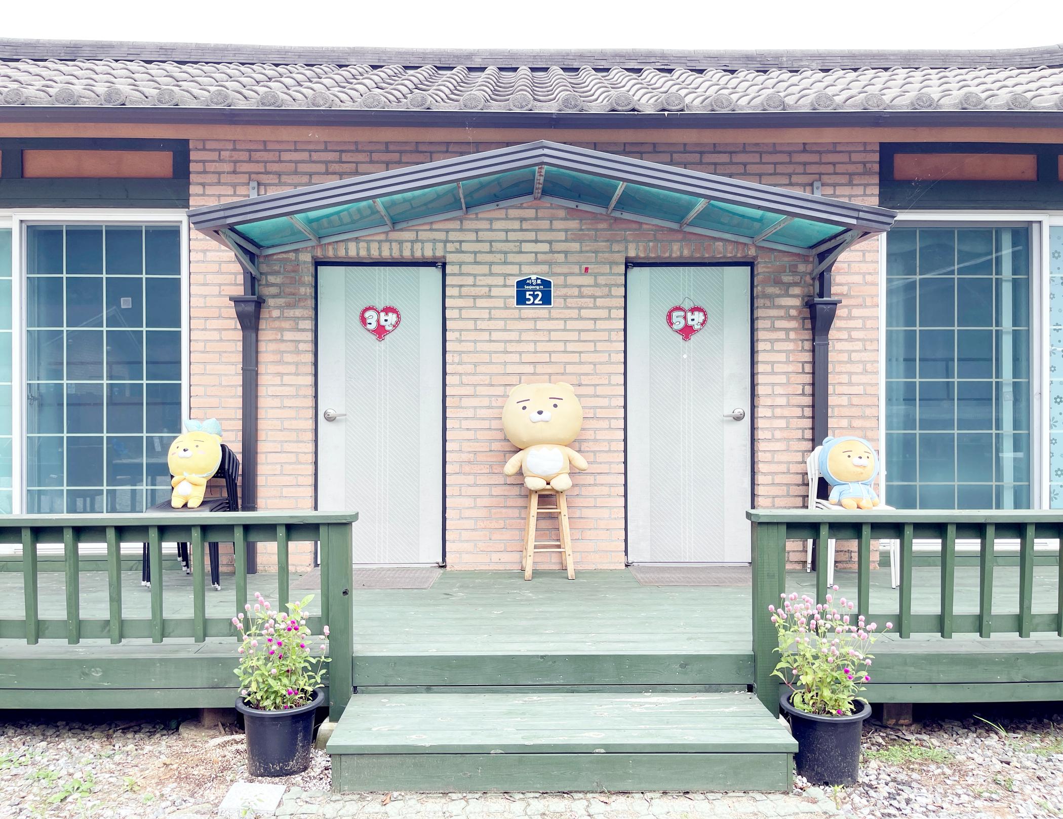 숙소 외관