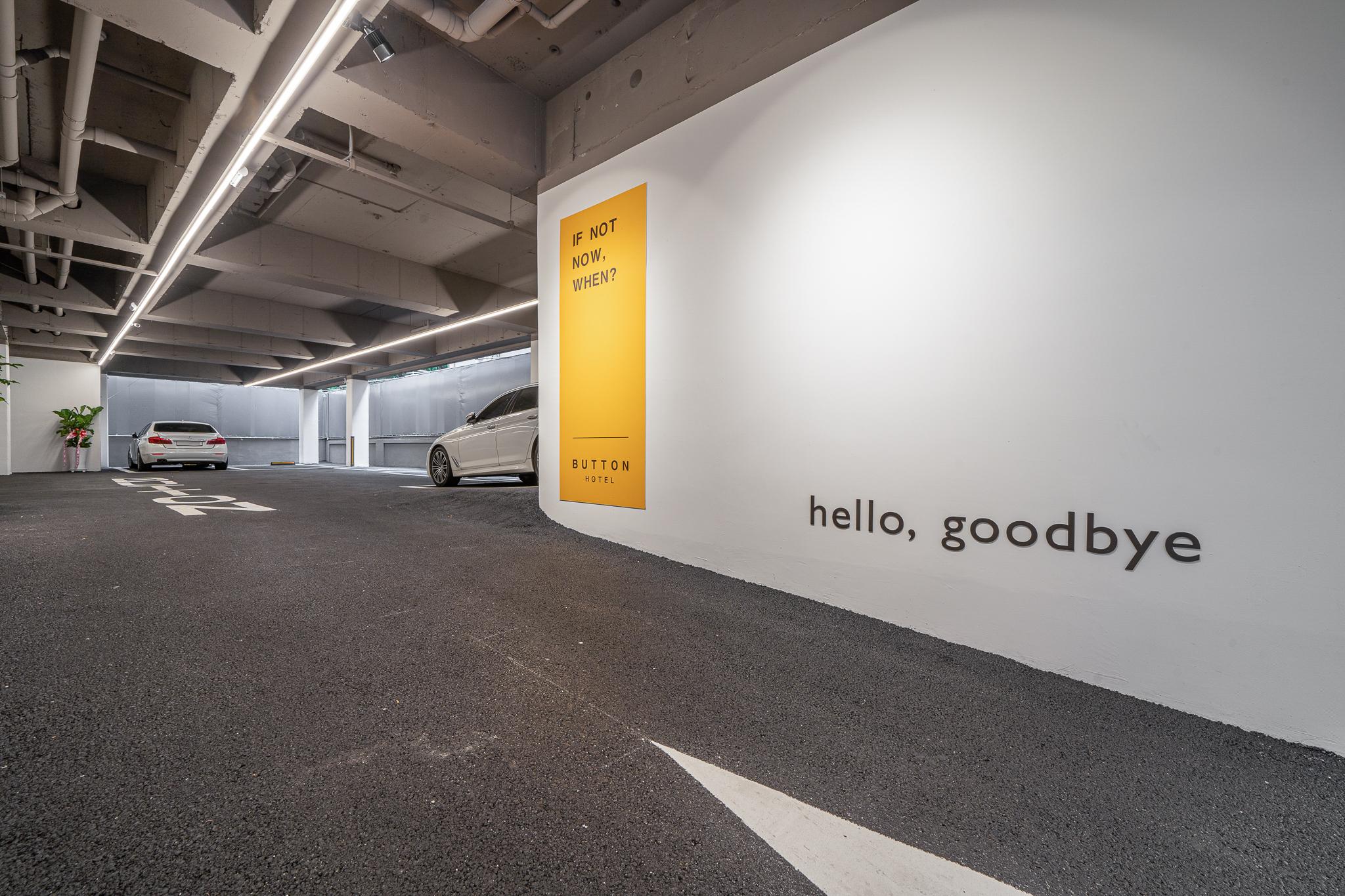 Busan Guseodong Hotel Button-24