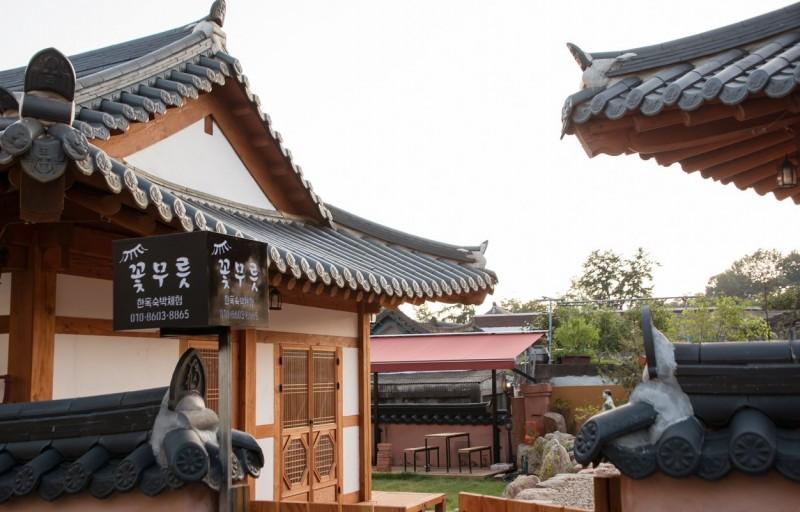 숙소 시설