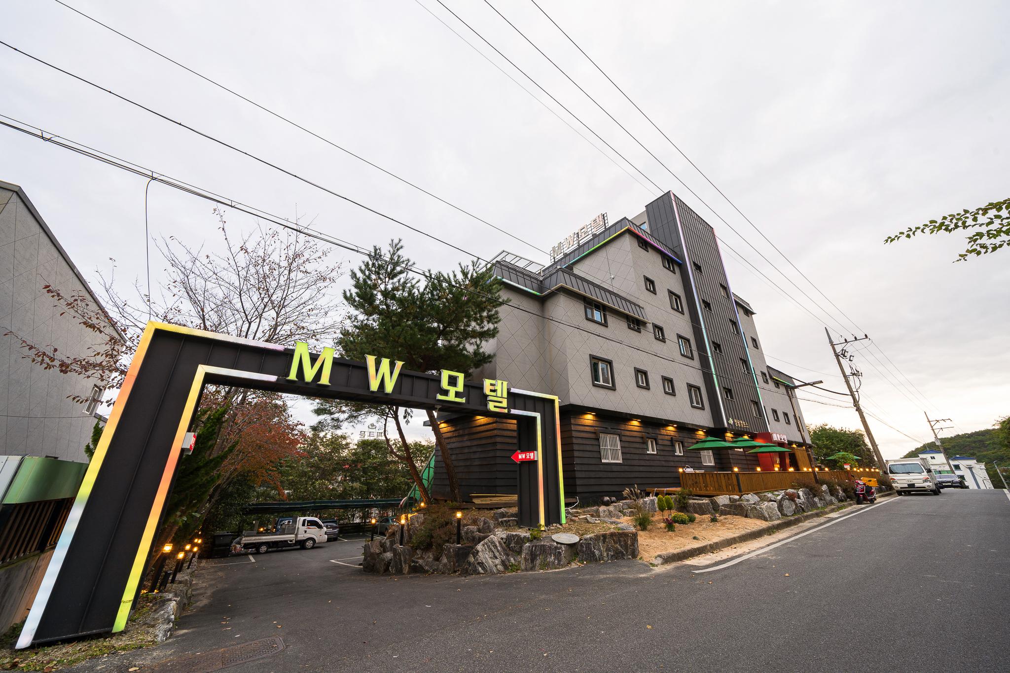 숙소 외관