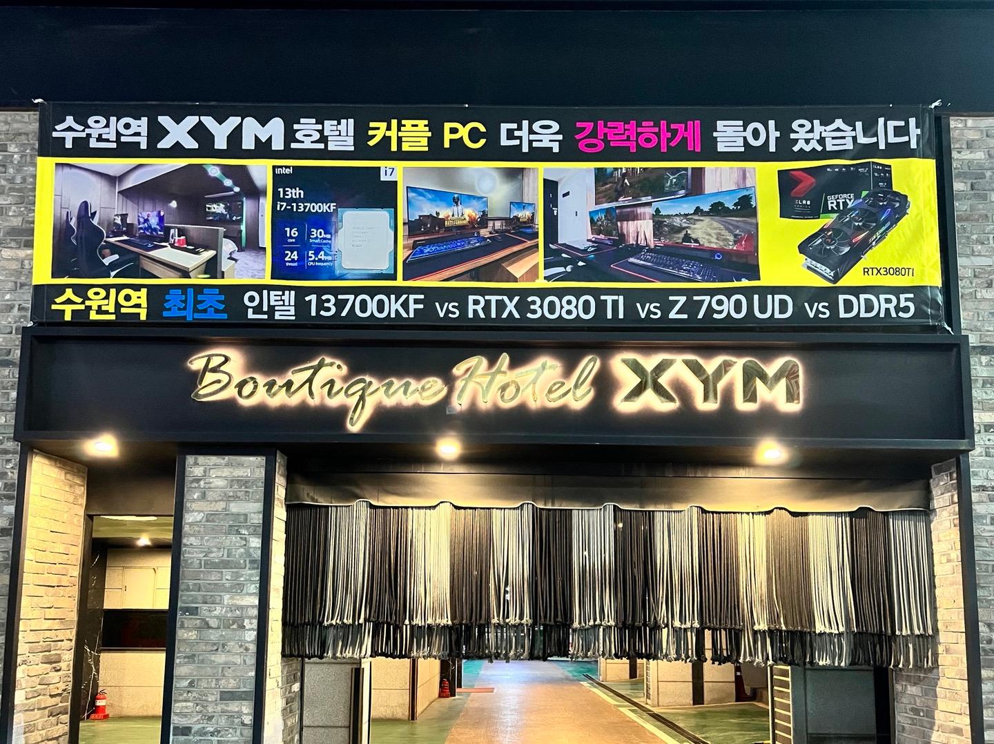 Suwon Boutique Hotel XYM