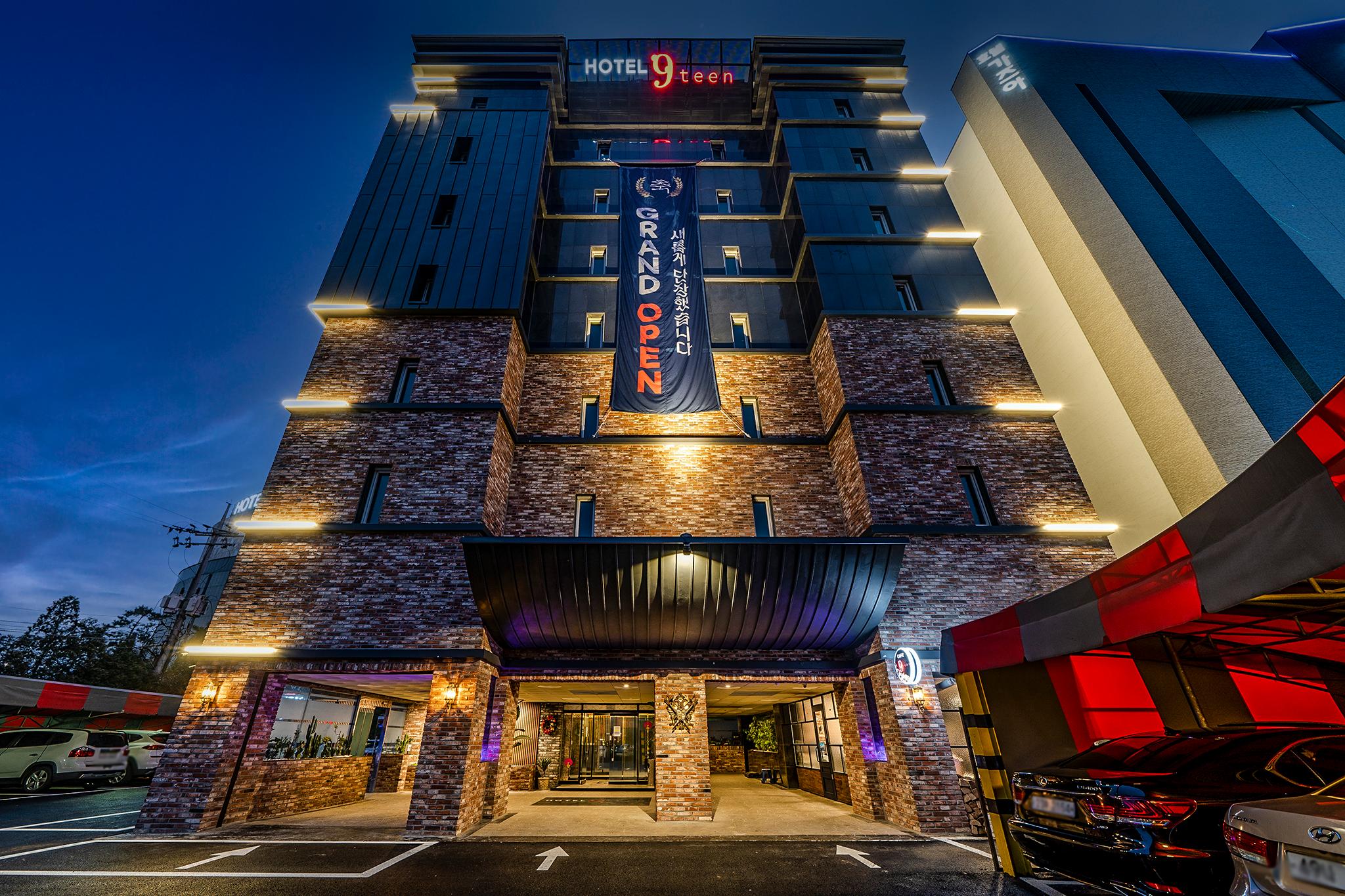 Yongin Shingal 9 teen (9 teen)-7