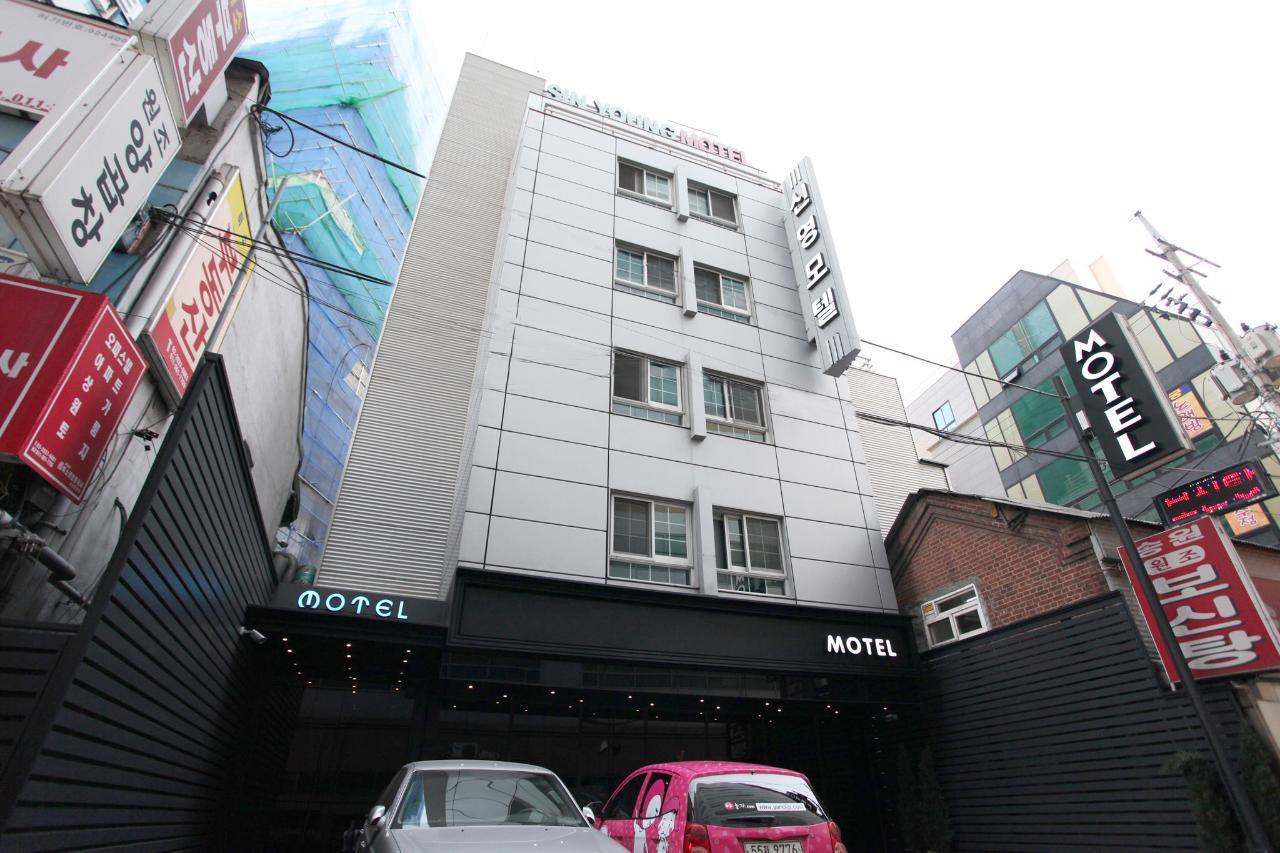 Yeongdeungpo Sinyeong-7