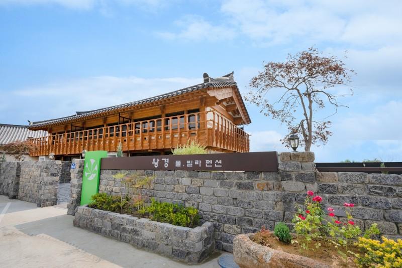 숙소 시설