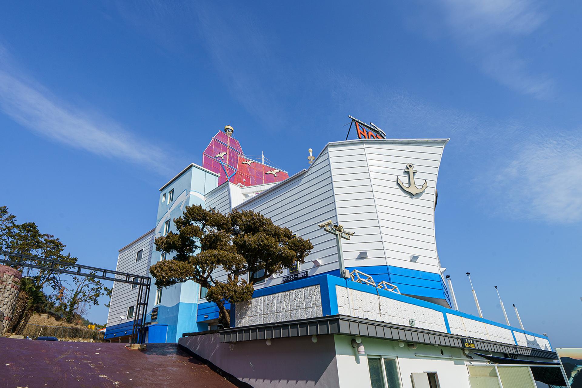 숙소 외관