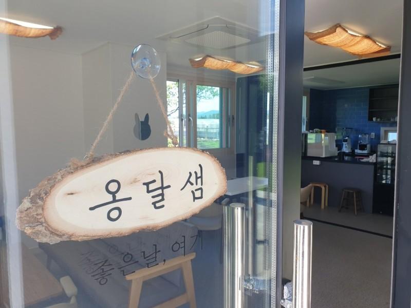 숙소 시설