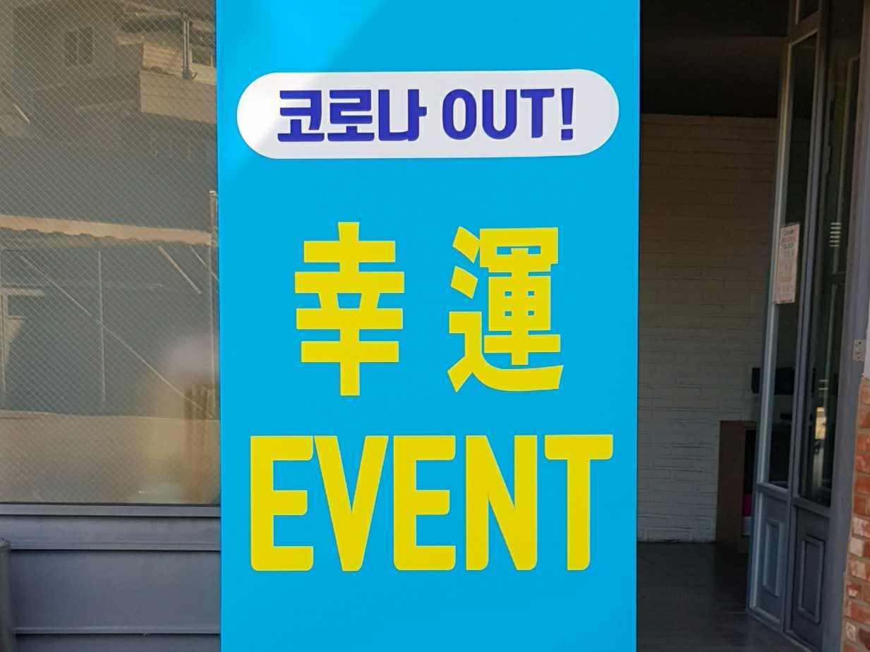 숙소 내부
