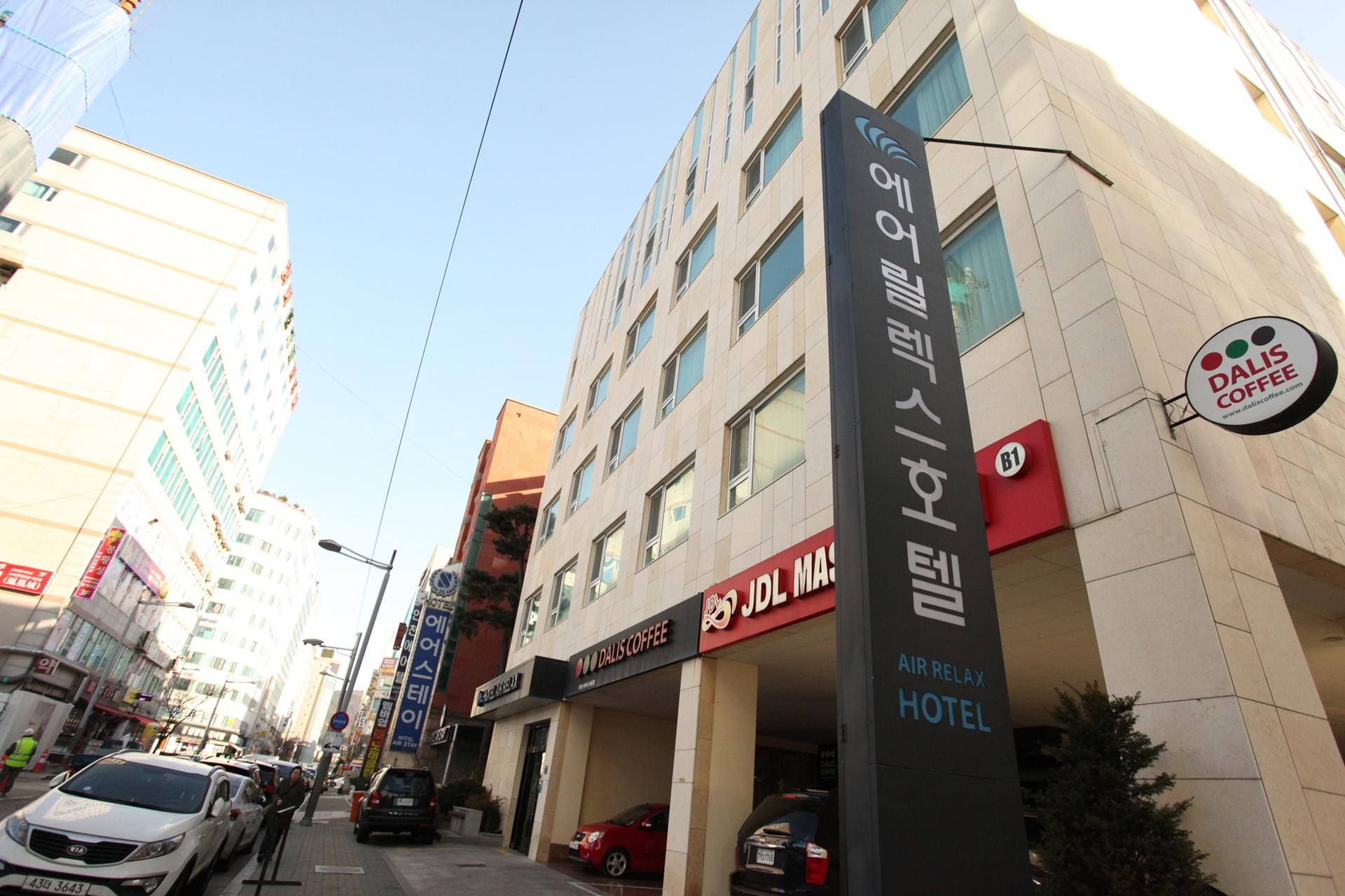 Incheon Air Relax-4