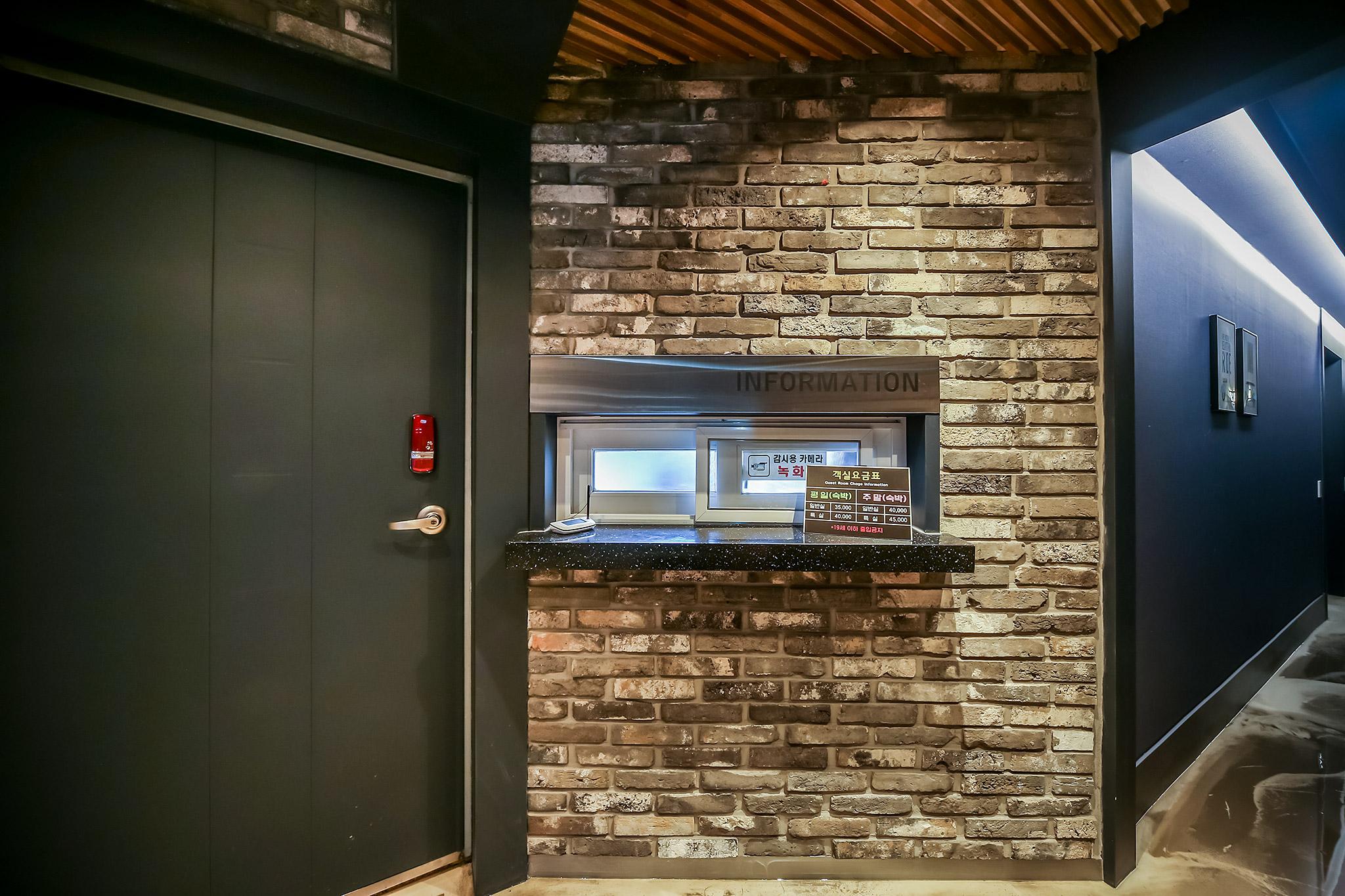 숙소 내부